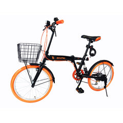 Mogoo Siafei 6 Speed Folding Bike 20 Inch Black - Colorland Toys
