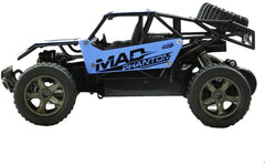 My Toys Across The Desert RC Assorted MT960 - Colorland Toys