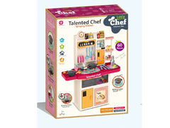 Grand Kitchen Set 922-105 - Colorland Toys