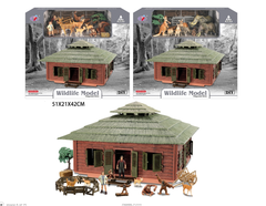 Wild Animals Q9899-ZJ111 - Colorland Toys