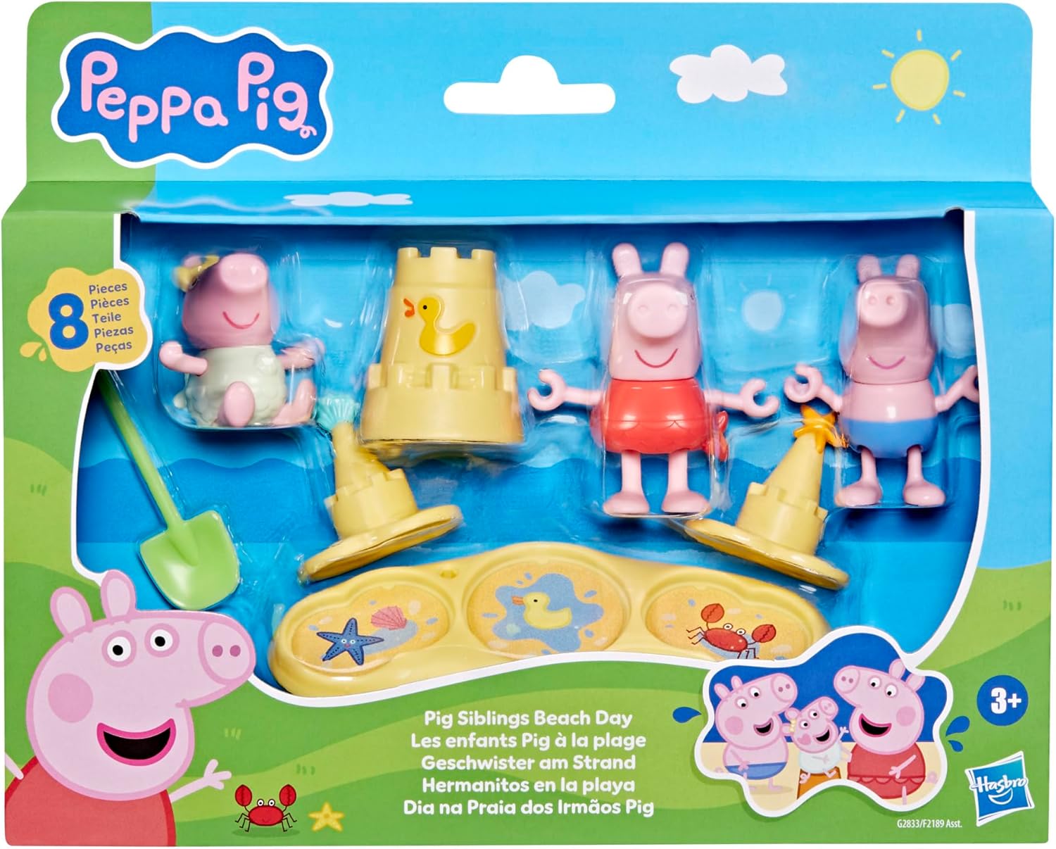 Peppa Pig Siblings Beach Day Playset with 3 Figures & 5 Accessories — view 2
