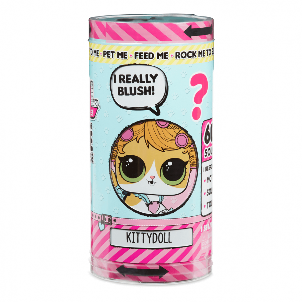 LOL Surprise Series 2 Interactive Live Surprise Mystery Pack 556305 - Colorland Toys