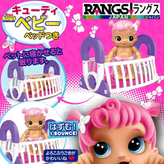 Little Live Pets Bizzy Bubs Gracie 28475 - Colorland Toys