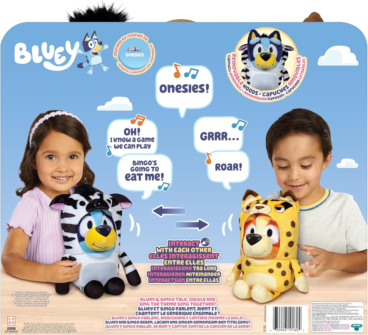 BLUEY S13 Siblings Feature Plush 2-Pack Exclusive — view 4