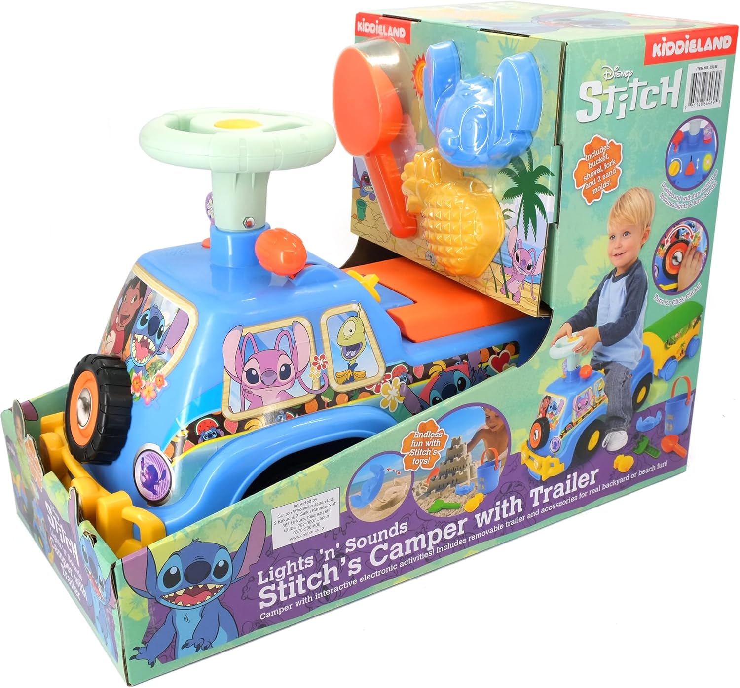 Kiddieland Lights N' Sounds Camper & Trailer - Stitch Ride-On — view 4