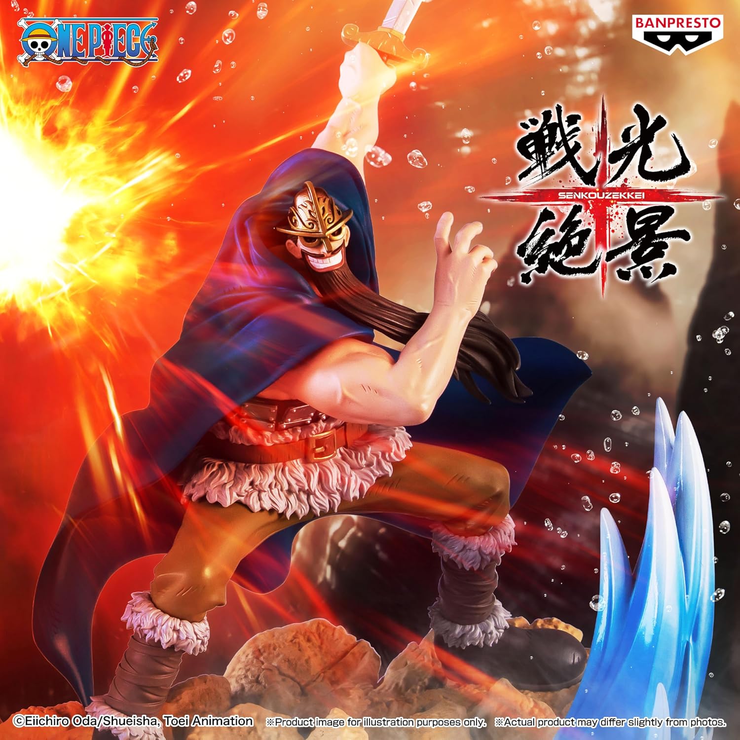 One Piece Dorry Senkozekkei Bandai Spirits Banpresto Figure — view 6