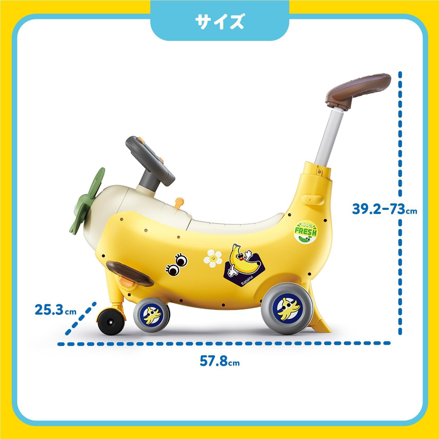 HOLA 4-in-1 Ride-On Push Walker Banana Plane Toy for Toddlers — view 6