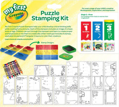 42pc My First Crayola Stage 3 Puzzle Stamping Kit 81-1466 - Colorland Toys