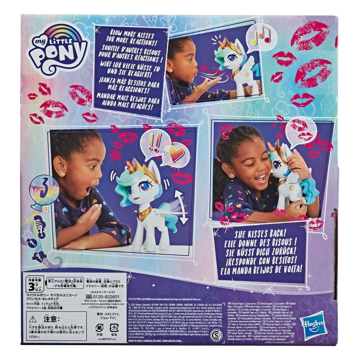 My Little Pony Magical Kiss Unicorn Princess Celestia E9107 - Colorland Toys
