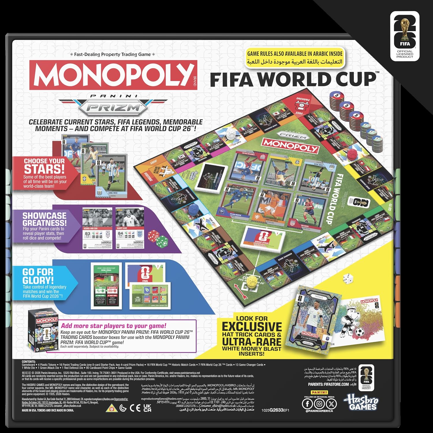 Monopoly Panini Prizm: FIFA World Cup Soccer Board Game Ages 8+ — view 7