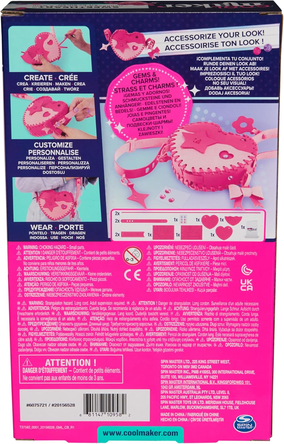 Cool Maker Sweet Heart Handbag Kit 6075721 — view 8