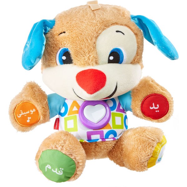 Laugh and Learn Smart Stages First Words Puppy - Colorland Toys