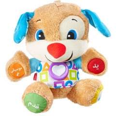 Laugh and Learn Smart Stages First Words Puppy - Colorland Toys