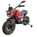 Megastar Ride On Motorbike Red S01 - Colorland Toys