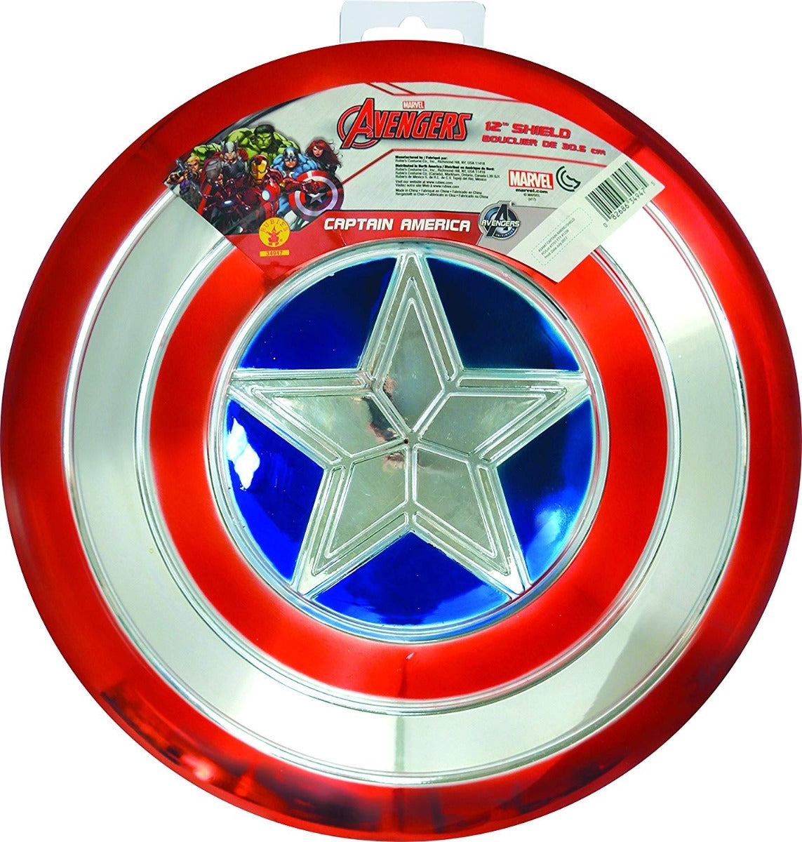 Captain America Metallic Shield 12 inch - Colorland Toys