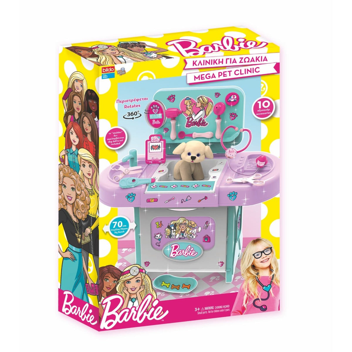 Barbie Mega Pet Clinic 2181 - Colorland Toys
