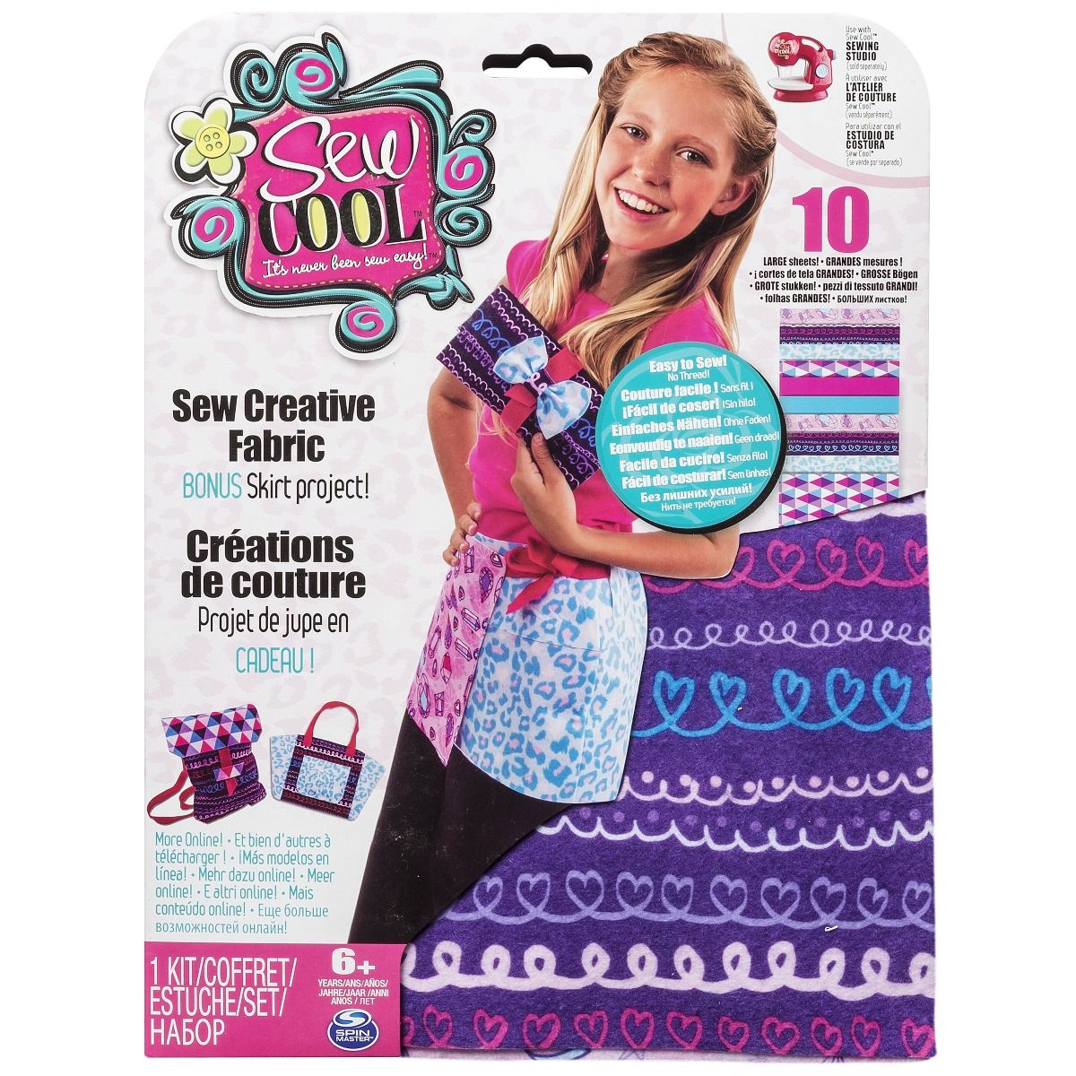 Sew Cool Large Bulk Fabric Kit - Colorland Toys