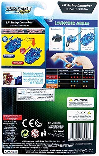 BeyBattle Burst LR String Launcher Blue BB-119-T - Colorland Toys