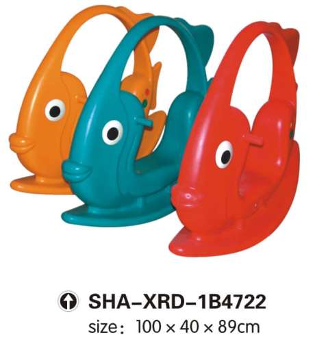 Fish Shape Rocking Toy - Colorland Toys