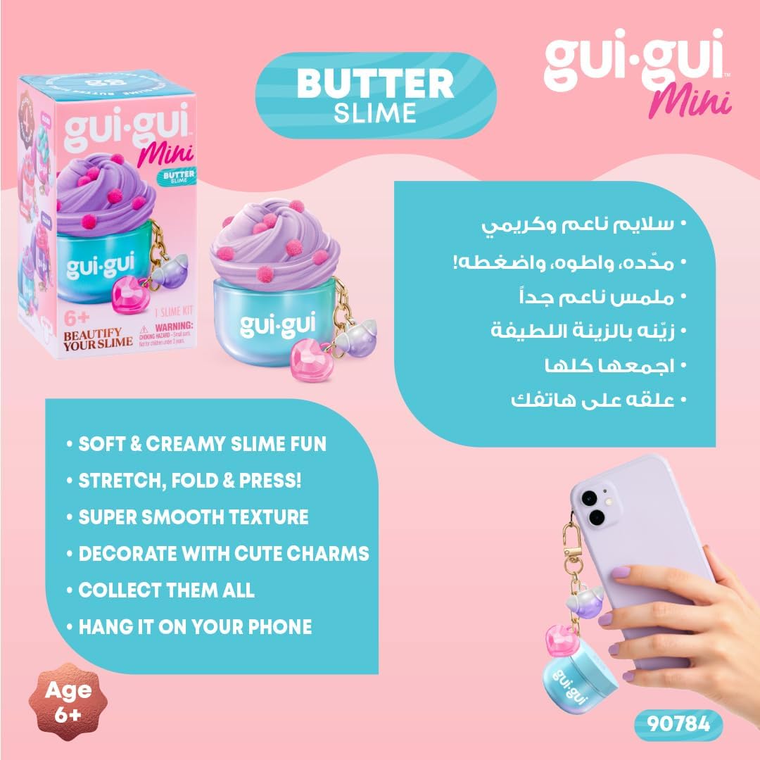 Gui Gui Slime Mini Single Pack – Pocket Slime Fun - Colorland Toys