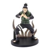 Banpresto Naruto Vibration Stars Nara Shikamaru BP18187P