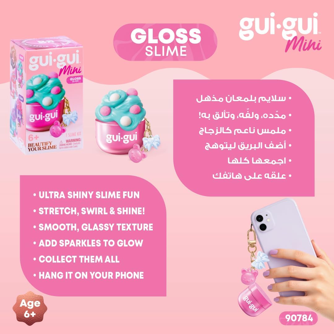 Gui Gui Slime Mini Single Pack – Pocket Slime Fun - Colorland Toys