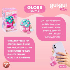 Gui Gui Slime Mini Single Pack – Pocket Slime Fun - Colorland Toys