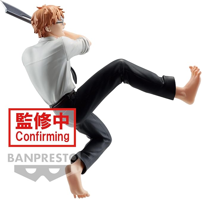 Banpresto Chainsaw Man Vibration Stars Denji BP89628P - Colorland Toys