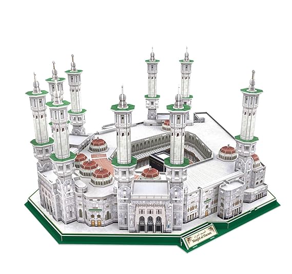 Cubic Fun Masjid Al Haram 3D Puzzle 249 Pieces MC178H - Colorland Toys