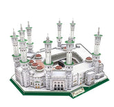 Cubic Fun Masjid Al Haram 3D Puzzle 249 Pieces MC178H - Colorland Toys