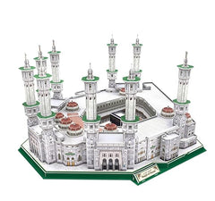 Cubic Fun Masjid Al Haram 3D Puzzle 249 Pieces MC178H - Colorland Toys