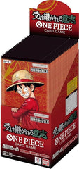 One Piece Booster Carrying On His Will OP-13