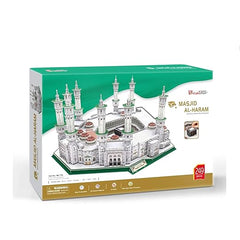 Cubic Fun Masjid Al Haram 3D Puzzle 249 Pieces MC178H - Colorland Toys