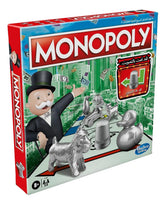 Monopoly Classic Arabic C1009215/C1009E82
