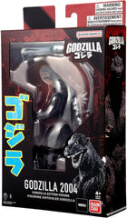 Bandai Namco Godzilla 2004 BD-92341 - Colorland Toys