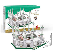 Cubic Fun Masjid Al Haram 3D Puzzle 249 Pieces MC178H - Colorland Toys