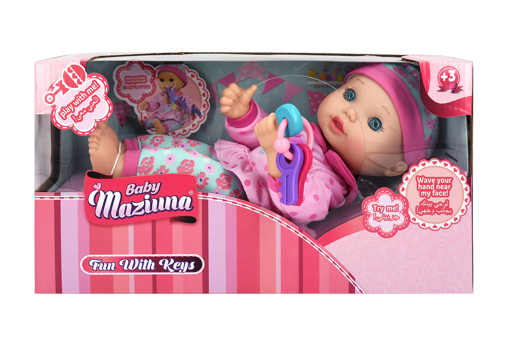 Baby Maziuna Fun with Keys BM3231 - Colorland Toys