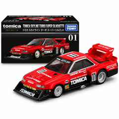Tomica Premium Nissan Skyline Turbo SP Silhouette | TT-123767