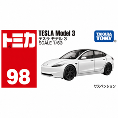 Tomica Tesla Cybertruck | TT-955375