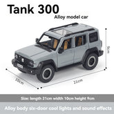Tank 300 Diecast With Sound 1:24 Scale