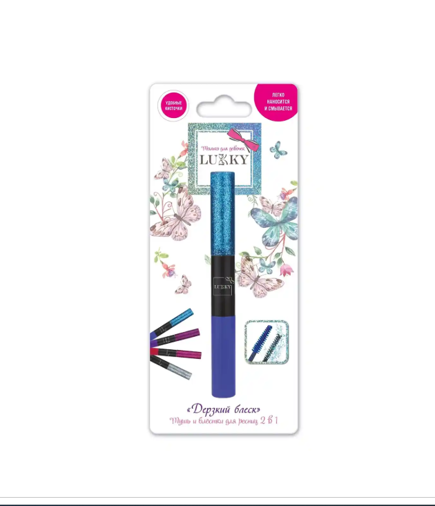 Lukky Mascara & Lash Glitter Bold Shimmer 2-in-1 - Blue 10ml LUK-T18921 - Colorland Toys