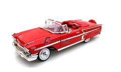 Motor Max 1958 Chevy Impala Red 1:24 Series 73267 - Colorland Toys
