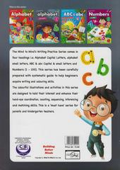 Writing Practice Alphabet Small Letters 60200 - Colorland Toys