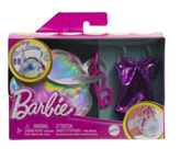 Barbie Dress w/ Silver Fashion Bag HJT43/HJT42 - Colorland Toys