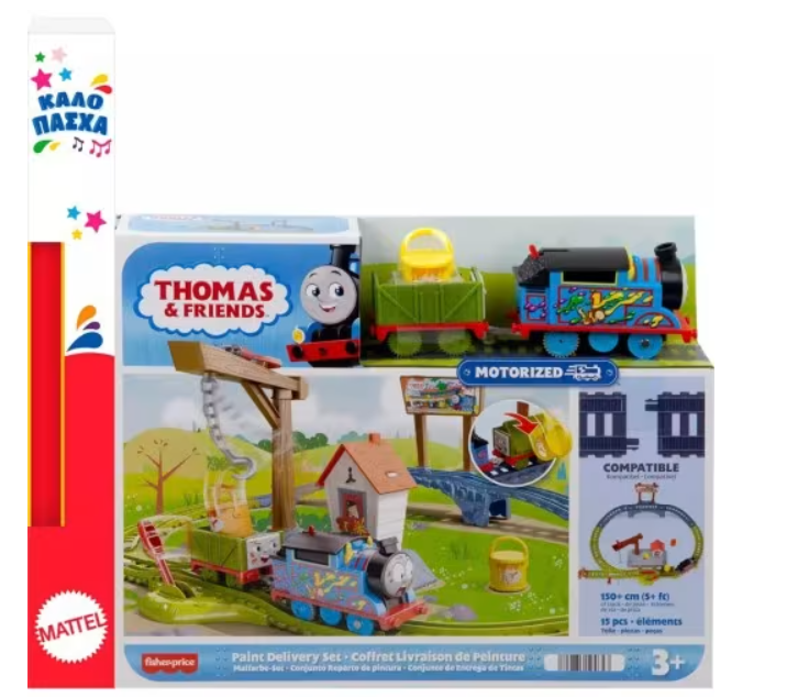 Fisher Price Thomas & Friends Motorized Paint Delivery Set - Colorland Toys