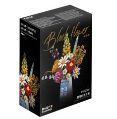 Block Flower Building Block Bouquet FL2261