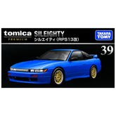 Tomica Premium Nissan Sileighty RPS13 Modified | TT-162063