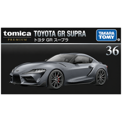 Tomica Premium Toyota GR Supra | TT-936411