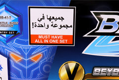 BeyBattle Burst Season 2 Evolution Customize set BB-60-T - Colorland Toys