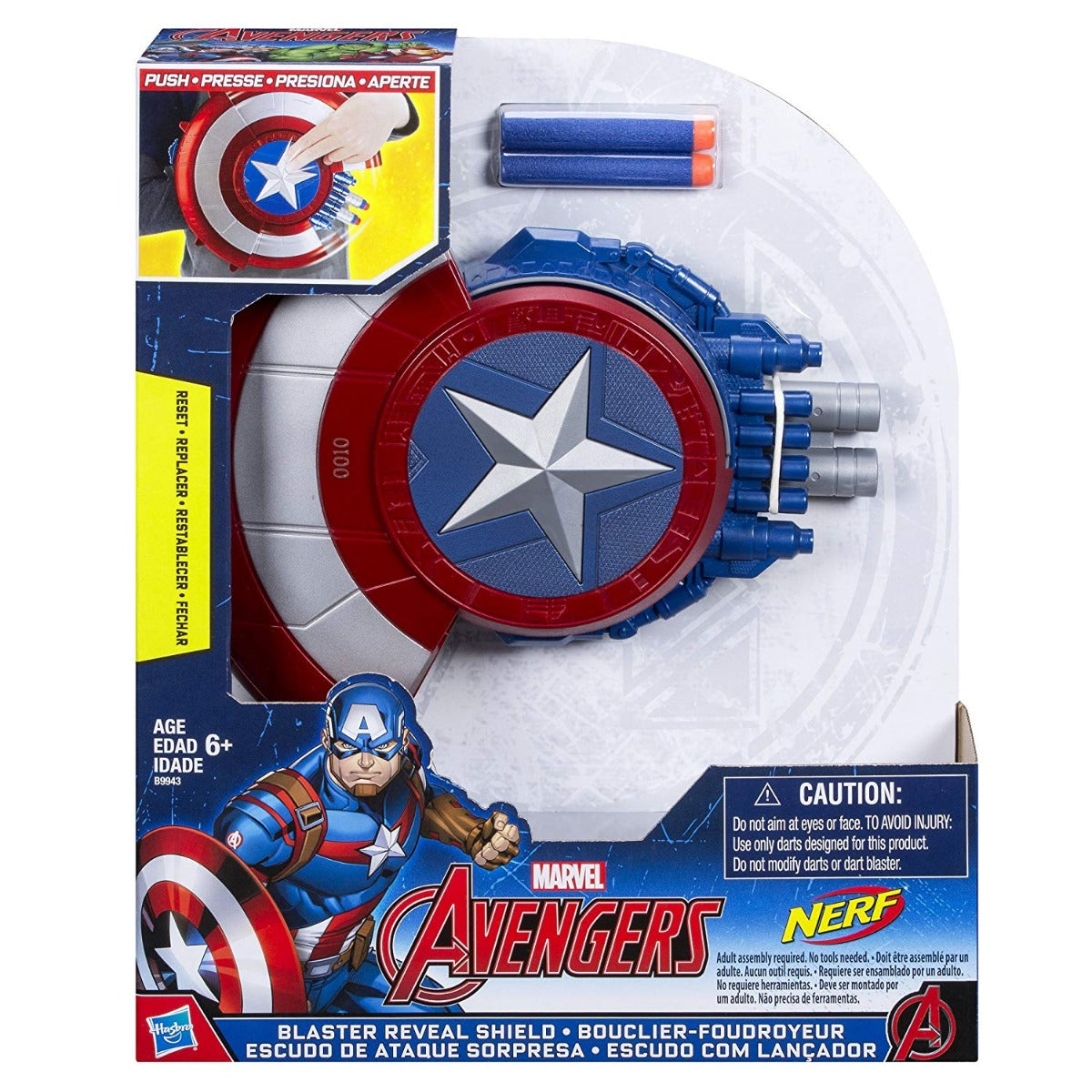 Captain America - Civil War Blaster Reveal Shield - Colorland Toys